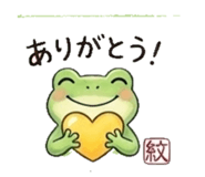841364050