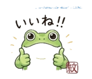 841364051