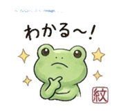 841364052