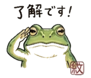 841364062