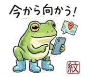 841364067