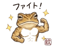 841364069
