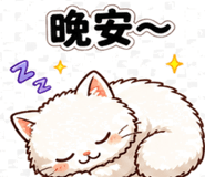 841364170