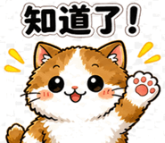 841364173