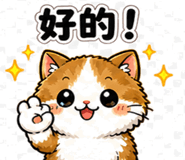 841364174