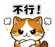 841364175