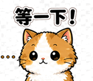 841364176