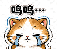 841364179