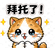 841364180