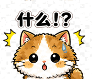 841364182