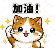 841364186
