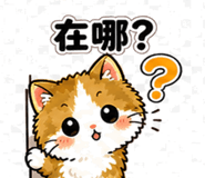 841364190