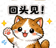 841364192