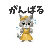 841364273