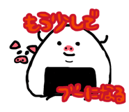 841364300