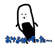 841364305