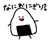 841364310
