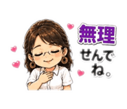 841364402