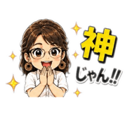 841364405