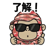 841364435