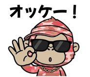 841364437