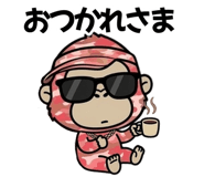 841364444