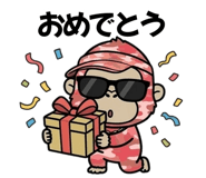 841364448