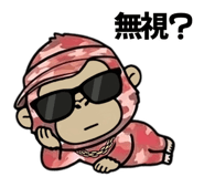 841364452