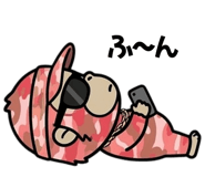 841364453