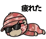 841364468