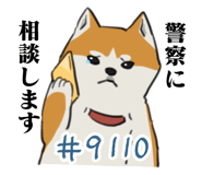 841364600