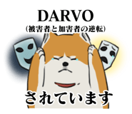 841364604