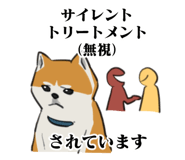 841364608