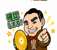841364621