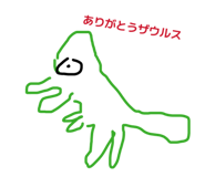 841364729