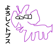 841364730
