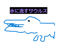 841364736
