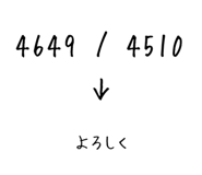 841364760