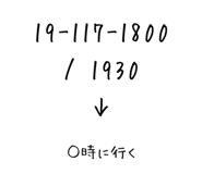 841364766