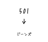 841364782