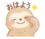 841364881