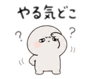 841364933