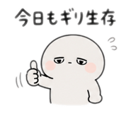 841364936