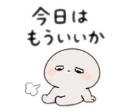 841364938