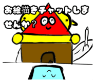 841365010