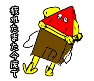 841365012