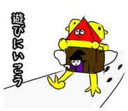 841365014