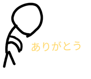 841365023