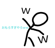 841365029