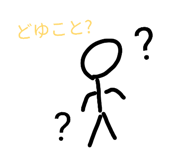841365030